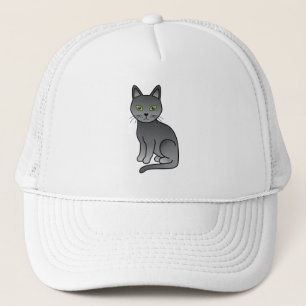 Casquette Illustration de chat de dessin animé mignon bleu r