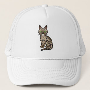 Casquette Illustration de chat de dessin animé mignon Mau ég