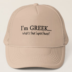 Casquette Im Grec ce qui est votre super pouvoir