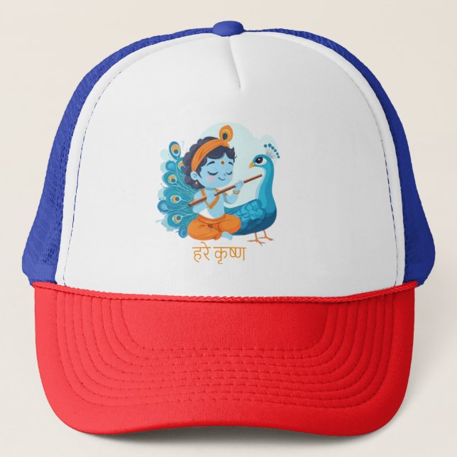 Casquette Impression Krishna moderne - Mélange de tradition (Devant)