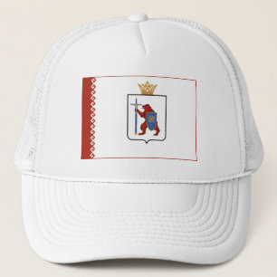 Casquette Indicateur Mari El
