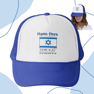 Casquette Israël et Israël Drapeau Personnalisation bleue