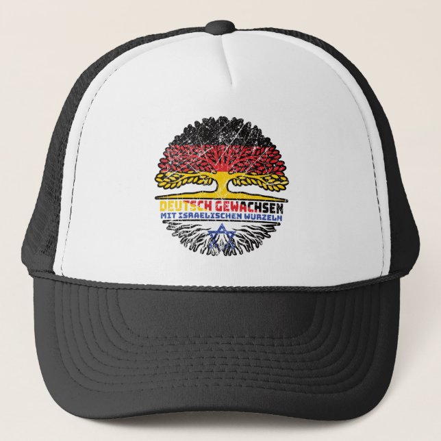 Casquette Israël Israël L'Allemagne de l'arbre Racine (Devant)