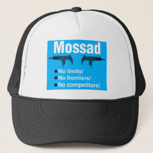 Casquette Israélien Mossad, le meilleur et agence
