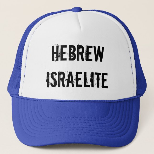 Casquette israélite hébreu (Devant)
