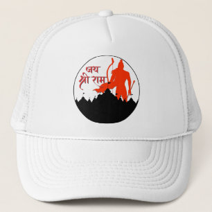Casquette Jai Shree Ram Pran Pratishtha