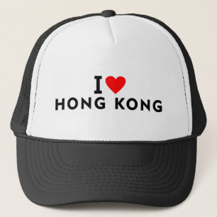 Casquette J'aime Hong Kong pays comme voyage de coeur touris