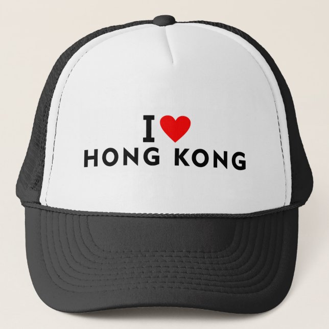 Casquette J'aime Hong Kong pays comme voyage de coeur touris (Devant)
