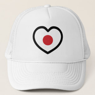 Casquette Japon Coeur du drapeau japonais