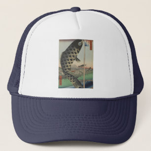 Casquette Japonais Koi Fish Festival Drapeau Antique