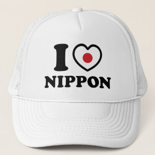 CASQUETTE JE COEUR [AMOUR] NIPPON