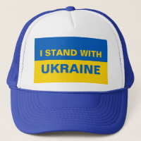 Je me tiens avec le drapeau ukrainien de l'Ukraine