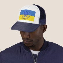 Je me tiens avec Ukraine Bleu Jaune Trident Trucke