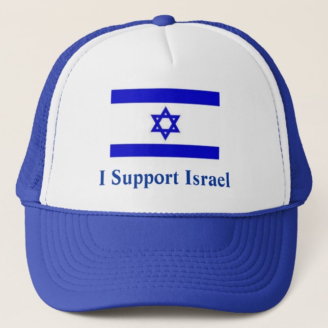 Casquette Je soutiens Israël (Devant)