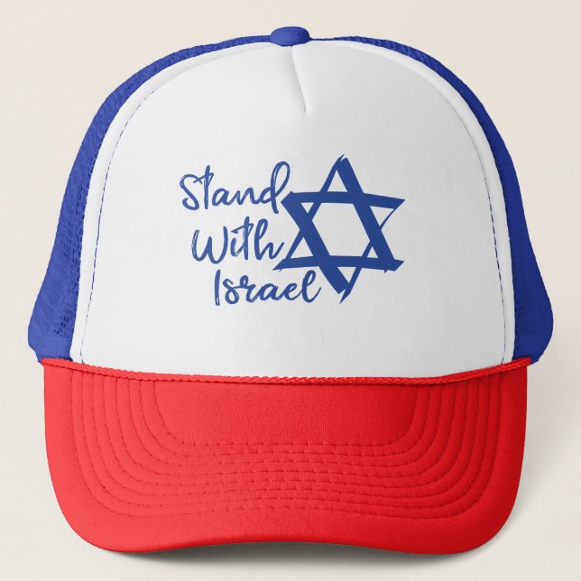 Casquette Je Suis Avec L'Amour D'Israël (Devant)