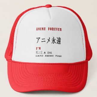 Casquette Je suis un fan dur d'anime de matrice