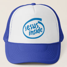 Jésus à l'intérieur