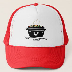 Casquette Jjigae doux épicés coréens de Sundubu de soupe à