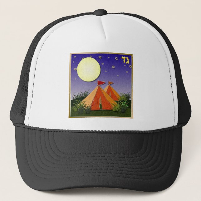 Casquette Judaïque 12 Tribus Israël Gad (Devant)