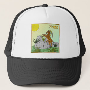 Casquette Judaïque 12 tribus Israël Naphtali