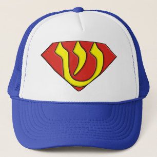 Casquette Juif superbe