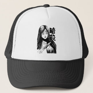Casquette Junji ito style