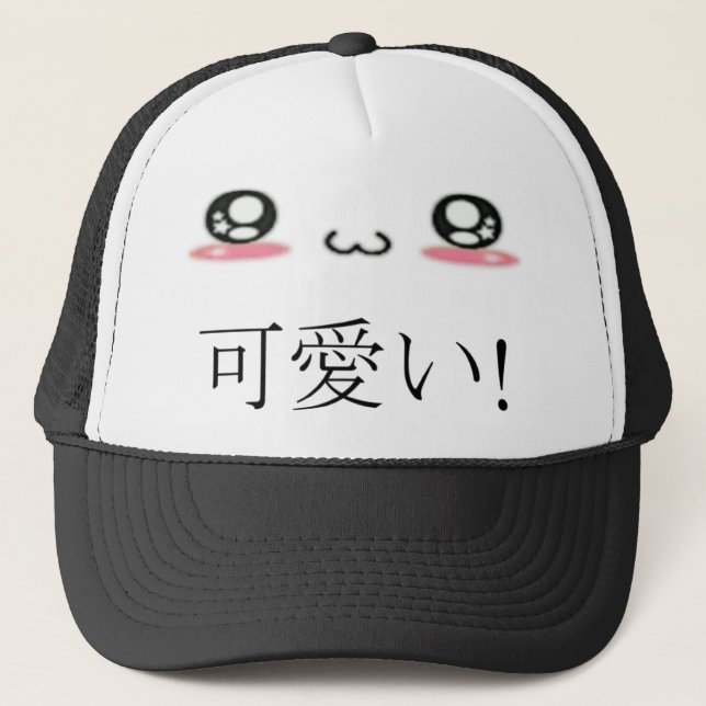 Casquette "Kawaii ! " (Devant)