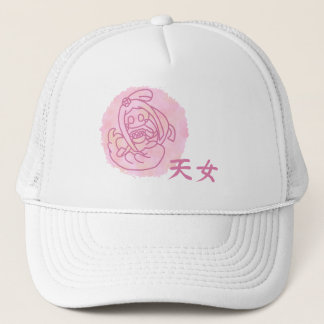 Casquette Kawaii Tennyo et Kanji ange traditionnel japonais
