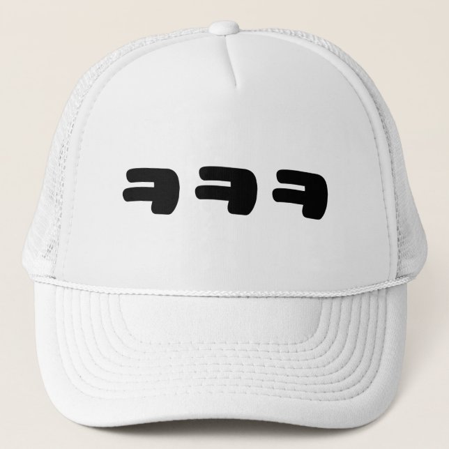 Casquette KEKEKEKE ㅋ ㅋ ㅋ coréen Slang (Devant)