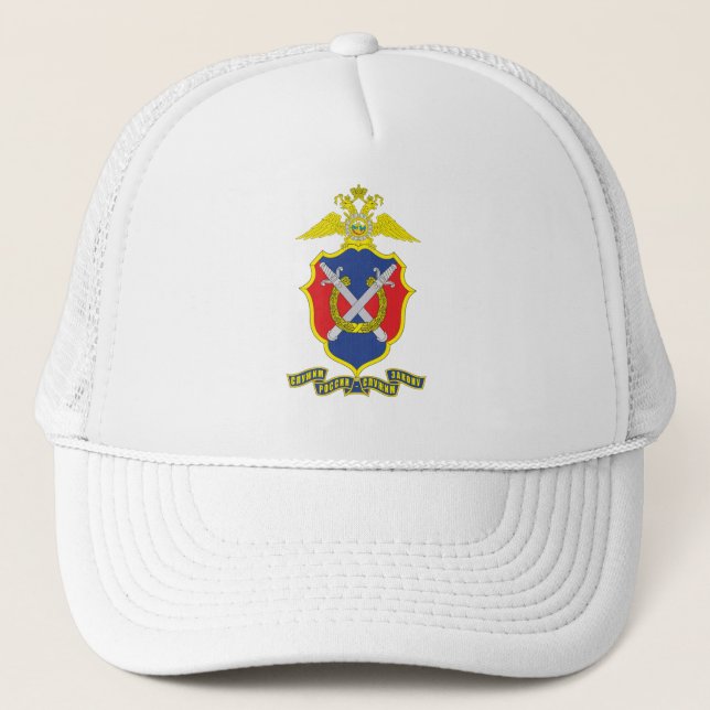 CASQUETTE KGB RUSSE (Devant)