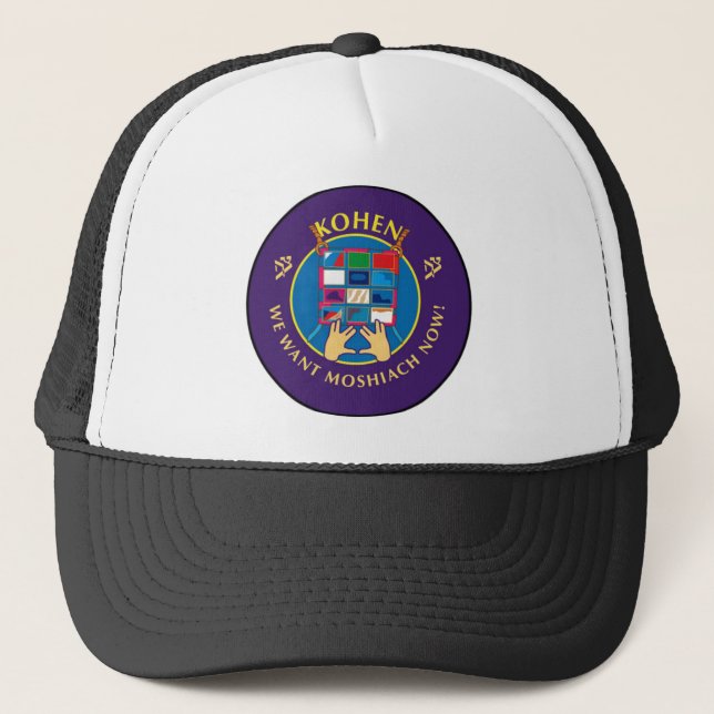 Casquette Kohen (Devant)
