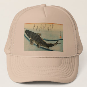 Casquette Koi (Carp) - Impression de poisson japonais de Hir