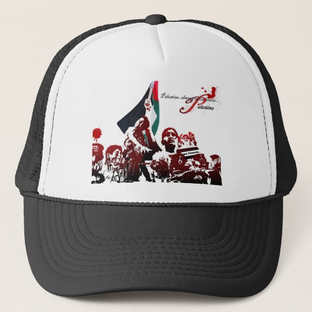 CASQUETTE LA PALESTINE LIBRE (Devant)