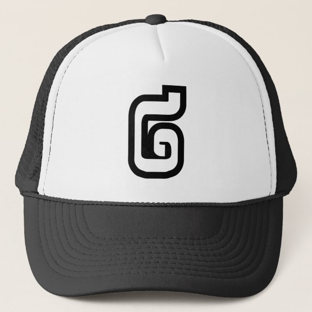 Casquette Lao / Laos Numéro Deux / 2 / ໒ (Chant) Laotien (Devant)