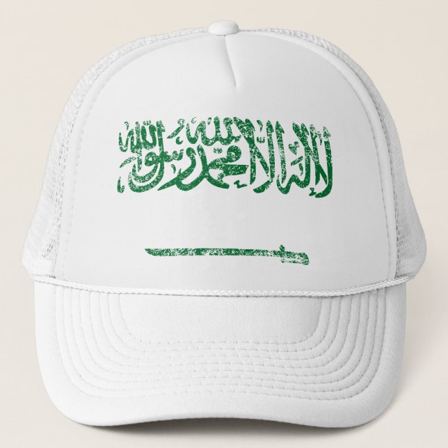 Casquette L'Arabie Saoudite (Devant)