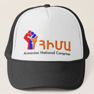 Casquette Le congrès national arménien