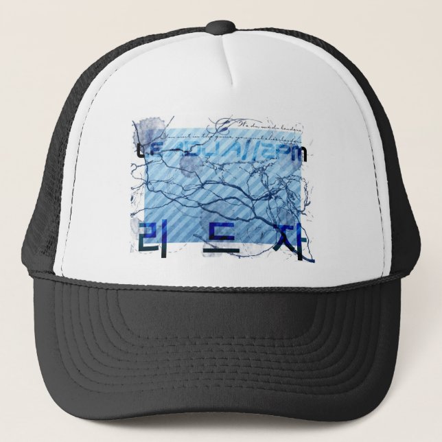 Casquette Leadja (Devant)