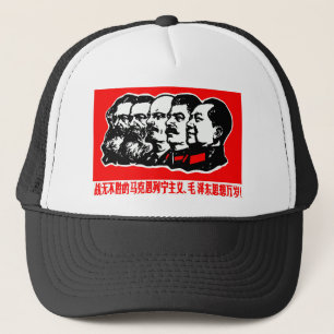 Casquette Lénine Marx Mao Zedong