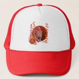 CASQUETTE LÉOPARD LEGEND DE LA JUNGLE