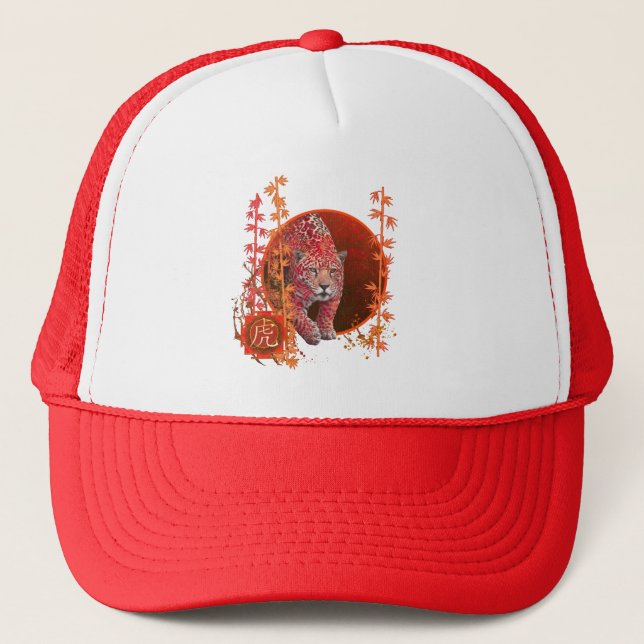 CASQUETTE LÉOPARD LEGEND DE LA JUNGLE (Devant)