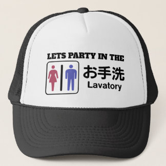CASQUETTE LETS PARTY...