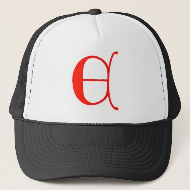 Casquette Lettre E (Devant)