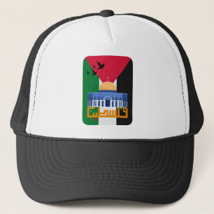 Casquette Libérez la Palestine en arabe