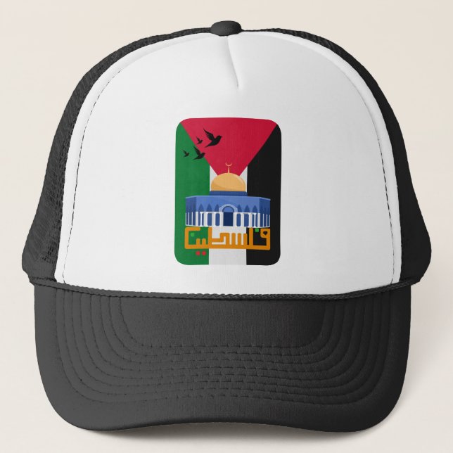 Casquette Libérez la Palestine en arabe (Devant)