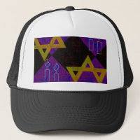 L'image sur le thème de Hanukkah de SlipperyJoe's