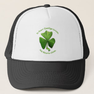 Casquette L'irlandais cassé est meilleur que l'anglais intel