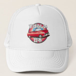 Casquette Logo de Tokyo Japon Fabuleux.