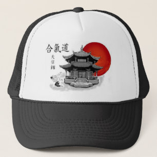 CASQUETTE LOGO DU CLUB