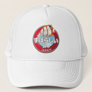 Casquette Logo rétro fabuleux du Japon