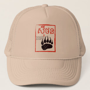 Casquette L'ordre secret du camionneur Angkor Red Panda